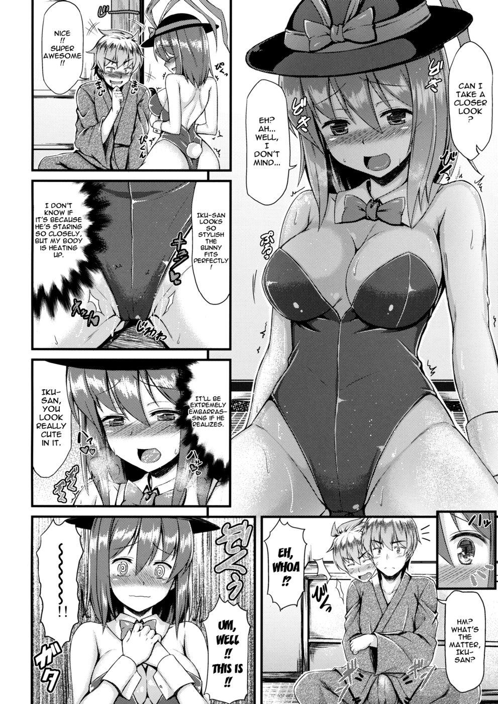 Hentai Manga Comic-Costte!! Iku-san-Read-7